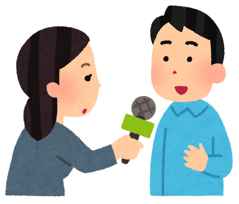 家づくりのきっかけ